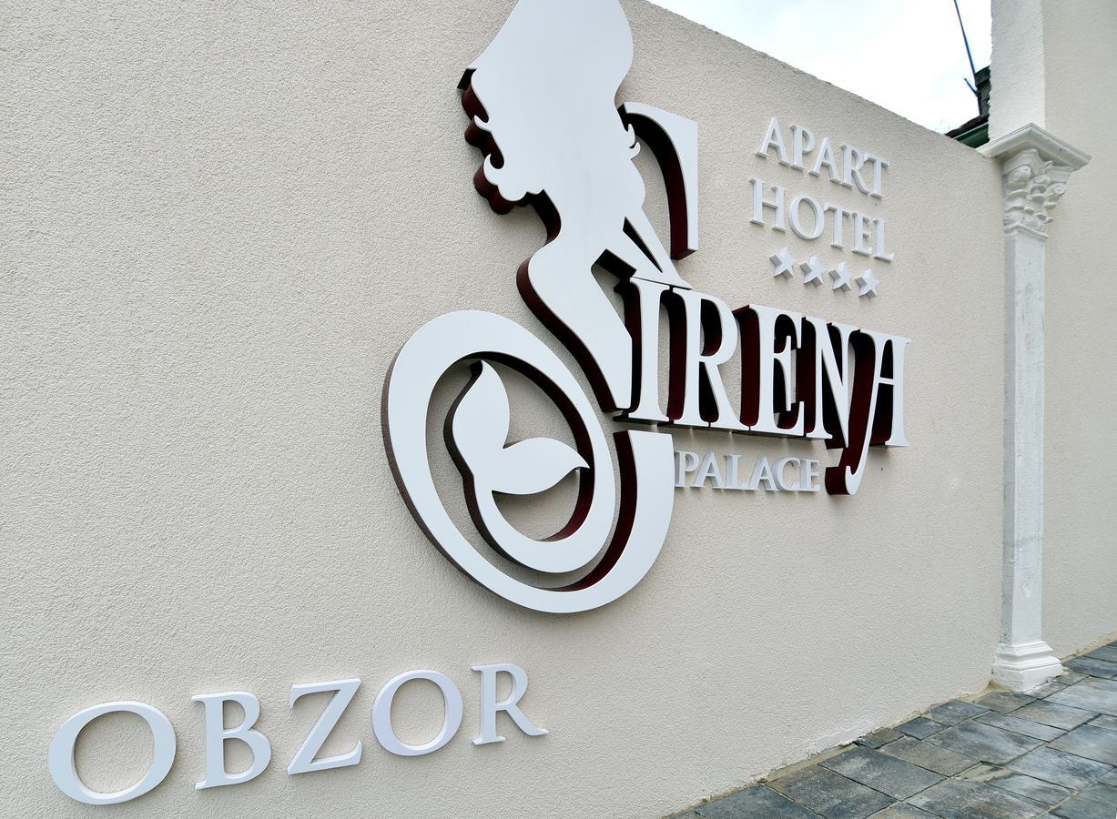 Sirena Palace Family Hotel Obsor Exterior foto